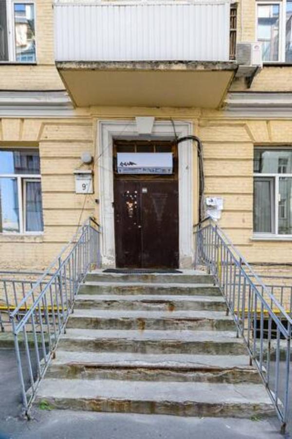 Comfortable Apartment On Mikhaylovskiy Lane Kiev Dış mekan fotoğraf